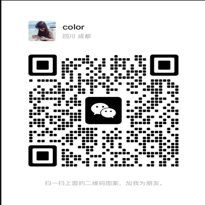 微信二维码